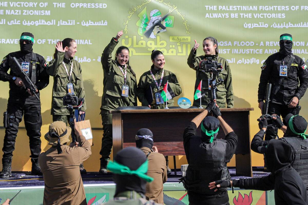 Hamas – Monitor do Oriente Médio
