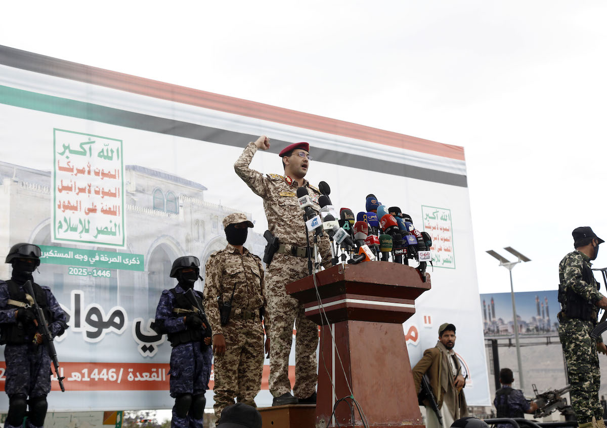 AA 20250502 37826813 37826798 MASS PROTEST IN YEMEN SHOWS SOLIDARITY WITH GAZA