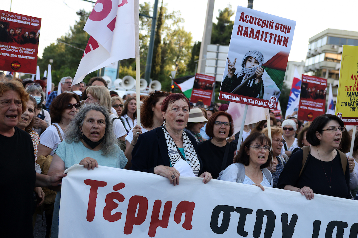AA 20250522 38049475 38049464 PROPALESTINIAN DEMONSTRATION IN GREECE