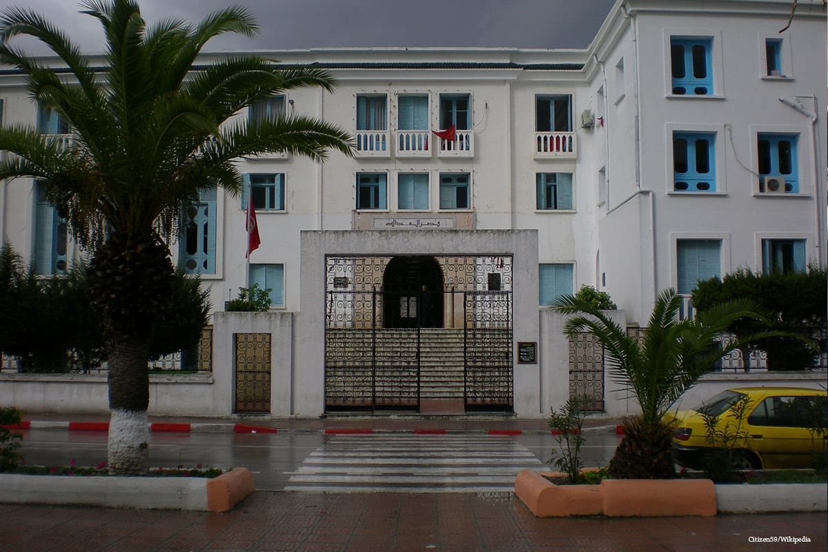 Tunisian court 1