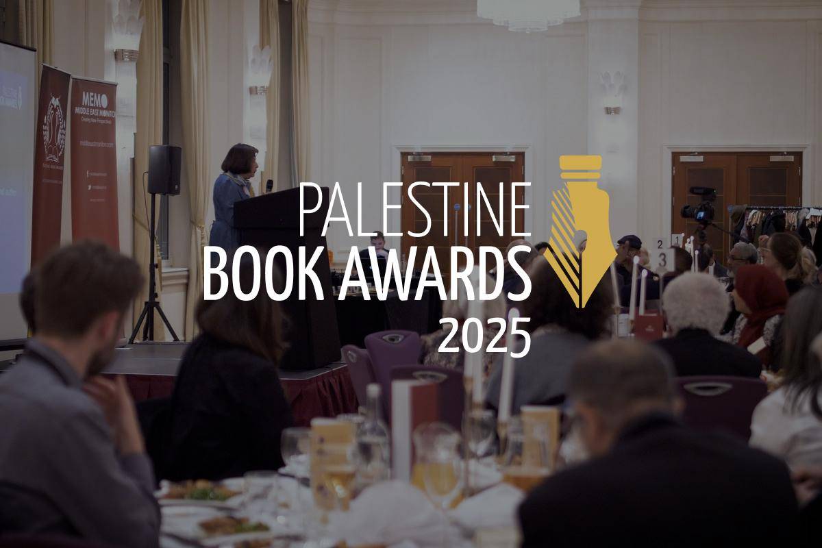 palestine book awards 2025