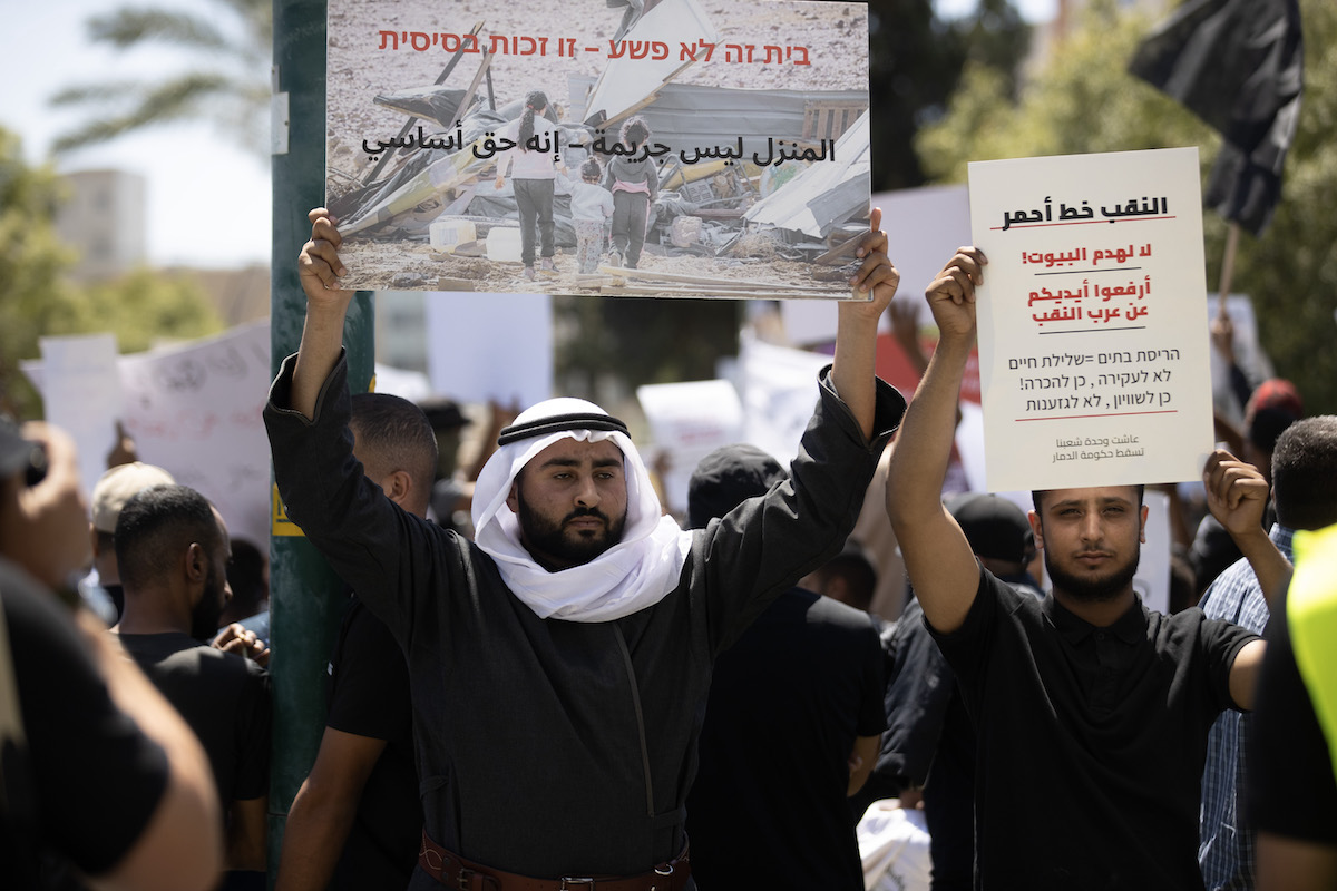 AA 20250529 38123294 38123272 PEOPLE IN BEERSHEBA PROTEST AGAINST ISRAELS DEMOLITION POLICIES AGAINS